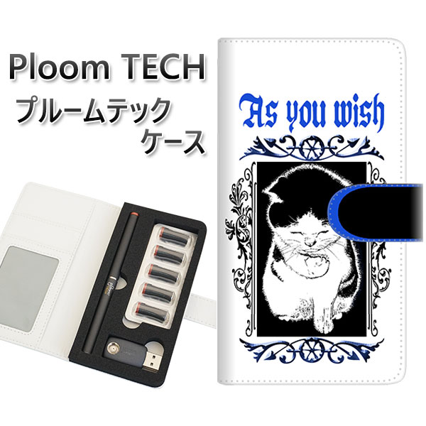 プルームテック ケース 手帳型 ploomtech ケース 【YF982 ミャウ03】プルームテックケース レザー ギフト タバコ 電子タバコ カバー タバコポ...