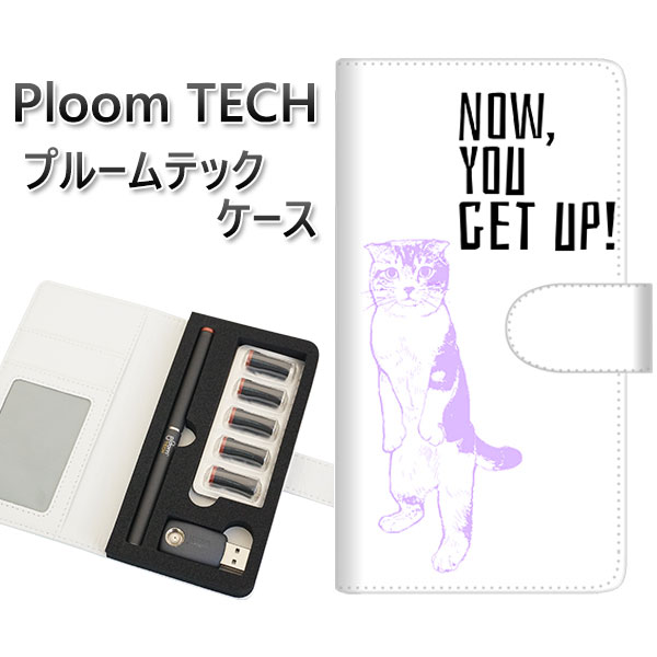 プルームテック ケース 手帳型 ploomtech ケース 【YF983 ミャウ04】プルームテックケース レザー ギフト タバコ 電子タバコ カバー タバコポ...