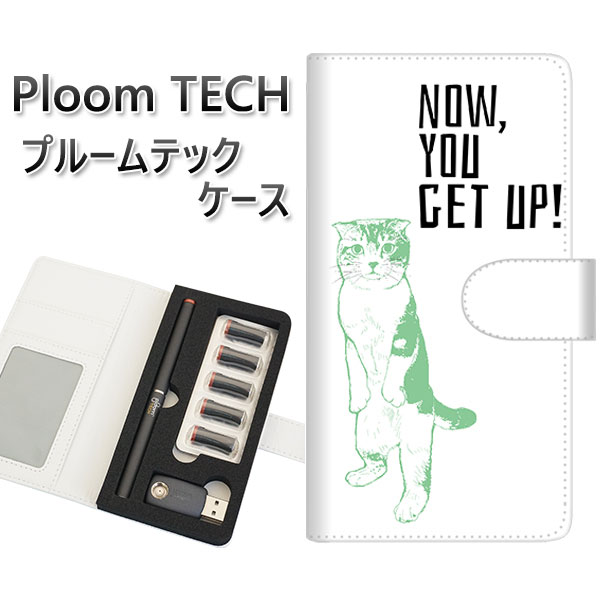 プルームテック ケース 手帳型 ploomtech ケース 【YF984 ミャウ05】プルームテックケース レザー ギフト タバコ 電子タバコ カバー タバコポ...