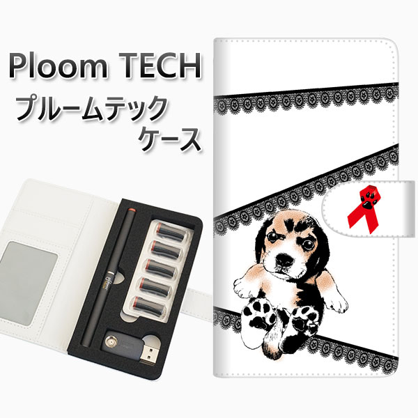 プルームテック ケース 手帳型 ploomtech ケース 【YF990 バウワウ01】 プルームテックケース レザー ギフト タバコ 電子タバコ カバー タバ...