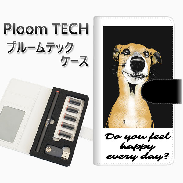 プルームテック ケース 手帳型 ploomtech ケース 【YF996 バウワウ07】 プルームテックケース レザー ギフト タバコ 電子タバコ カバー タバ...