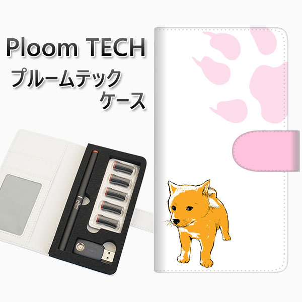 プルームテック ケース 手帳型 ploomtech ケース 【YF998 バウワウ09】 プルームテックケース レザー ギフト タバコ 電子タバコ カバー タバ...