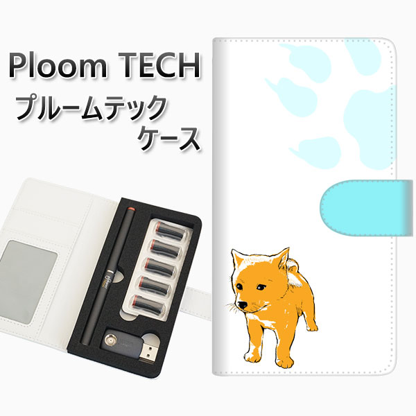 プルームテック ケース 手帳型 ploomtech ケース 【YF999 バウワウ10】 プルームテックケース レザー ギフト タバコ 電子タバコ カバー タバ...