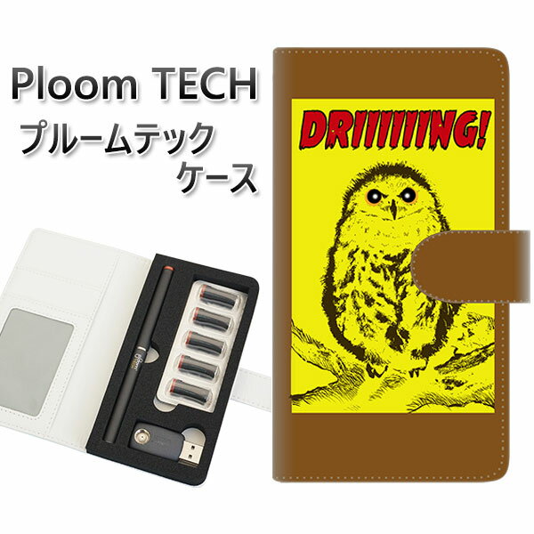 ץ롼ƥå  Ģ ploomtech  YG800 01ۥץ롼ƥå 쥶 ե Х Żҥ...