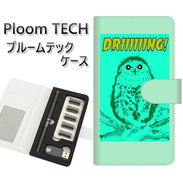 プルームテック ケース 手帳型 ploomtech ケース 【YG801 アウル02】プルームテックケース レザー ギフト タバコ 電子タバコ カバー タバコポ...