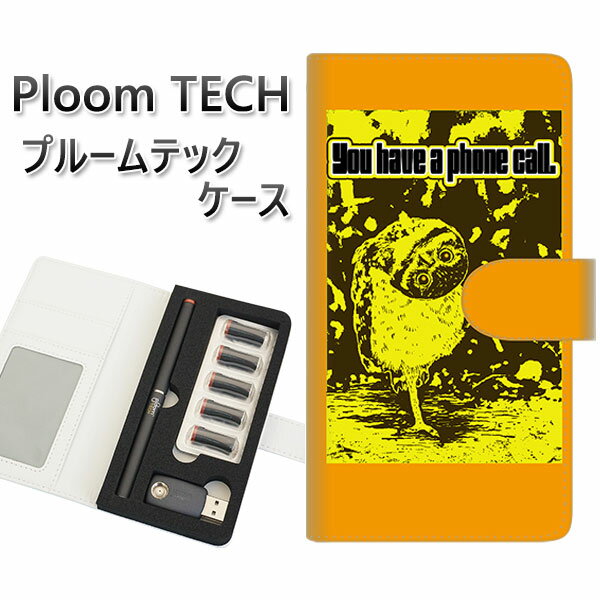 プルームテック ケース 手帳型 ploomtech ケース 【YG802 アウル03】プルームテックケース レザー ギフト タバコ 電子タバコ カバー タバコポ...