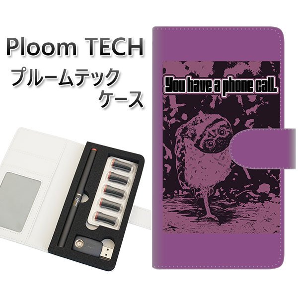 プルームテック ケース 手帳型 ploomtech ケース 【YG803 アウル04】プルームテックケース レザー ギフト タバコ 電子タバコ カバー タバコポ...