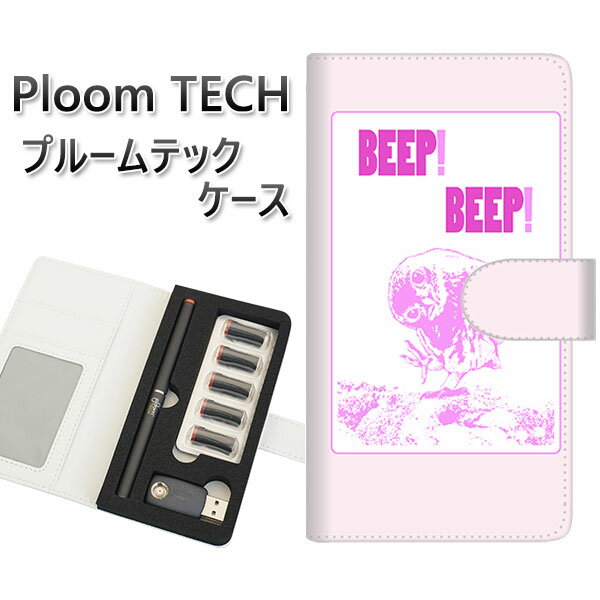 プルームテック ケース 手帳型 ploomtech ケース 【YG804 アウル05】プルームテックケース レザー ギフト タバコ 電子タバコ カバー タバコポーチ レザー 禁煙 革 メール便送料無料