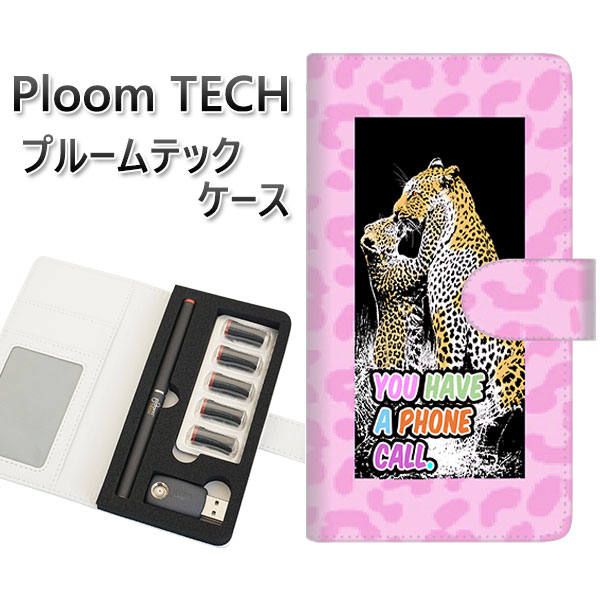 プルームテック ケース 手帳型 ploomtech ケース 【YG809 パンサー】プルームテックケース レザー ギフト タバコ 電子タバコ カバー タバコポー...