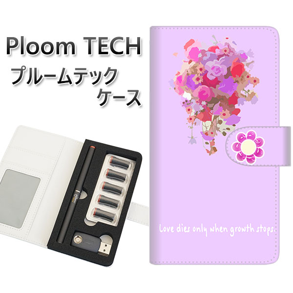 プルームテック ケース 手帳型 ploomtech ケース 【YG935 ペールフラワー02】プルームテックケース レザー ギフト タバコ 電子タバコ カバー ...