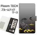 プルームテック ケース 手帳型 ploomtech ケース 【YG938 tora】プルームテックケース レザー ギフト タバコ 電子タバコ カバー タバコポー...