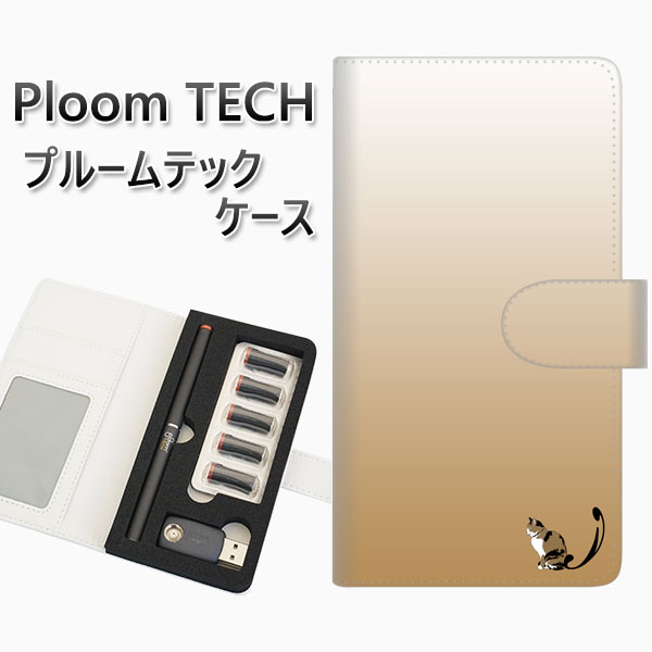 プルームテック ケース 手帳型 ploomtech ケース 【YI850 イニシャル ネコ I】 プルームテックケース レザー ギフト タバコ 電子タバコ カバ...