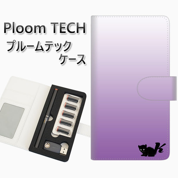 プルームテック ケース 手帳型 ploomtech ケース 【YI852 イニシャル ネコ K】 プルームテックケース レザー ギフト タバコ 電子タバコ カバ...
