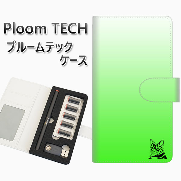 プルームテック ケース 手帳型 ploomtech ケース 【YI864 イニシャル ネコ W】 プルームテックケース レザー ギフト タバコ 電子タバコ カバ...