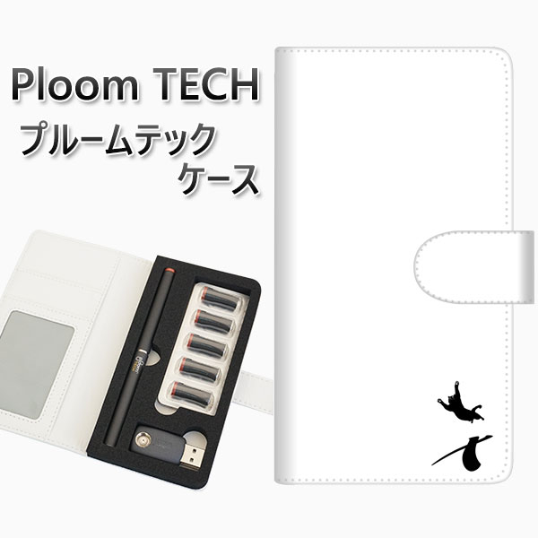 プルームテック ケース 手帳型 ploomtech ケース 【YI865 イニシャル ネコ X】 プルームテックケース レザー ギフト タバコ 電子タバコ カバ...