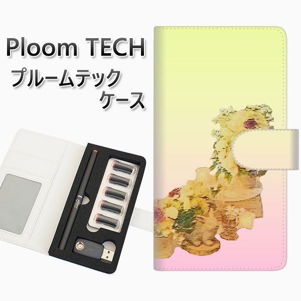 プルームテック ケース 手帳型 ploomtech ケース 【YI882 フラワー3】 プルームテックケース レザー ギフト タバコ 電子タバコ カバー タバコ...