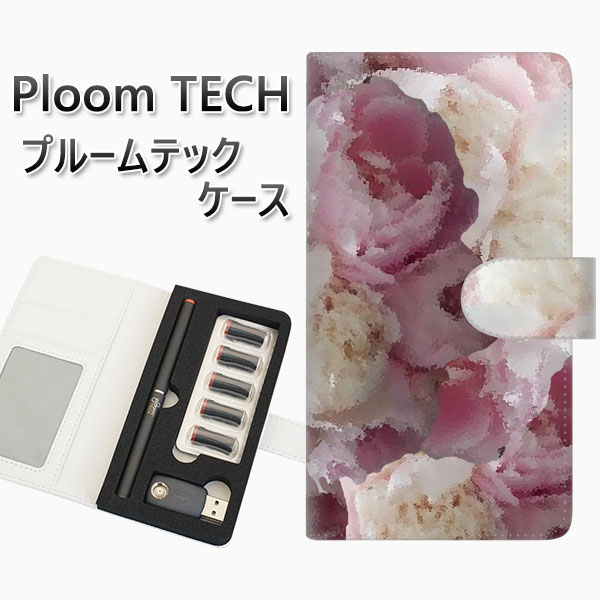 プルームテック ケース 手帳型 ploomtech ケース 【YI884 フラワー5】 プルームテックケース レザー ギフト タバコ 電子タバコ カバー タバコ...