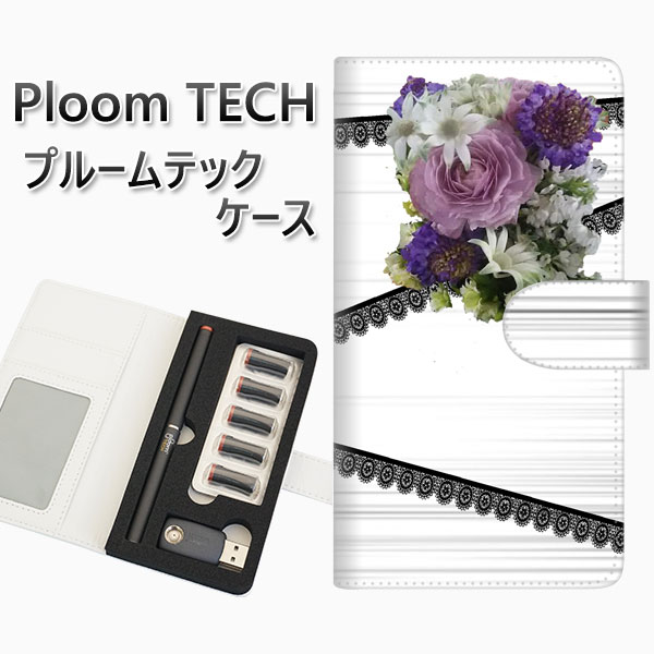 プルームテック ケース 手帳型 ploomtech ケース 【YI888 フラワー9】 プルームテックケース レザー ギフト タバコ 電子タバコ カバー タバコ...