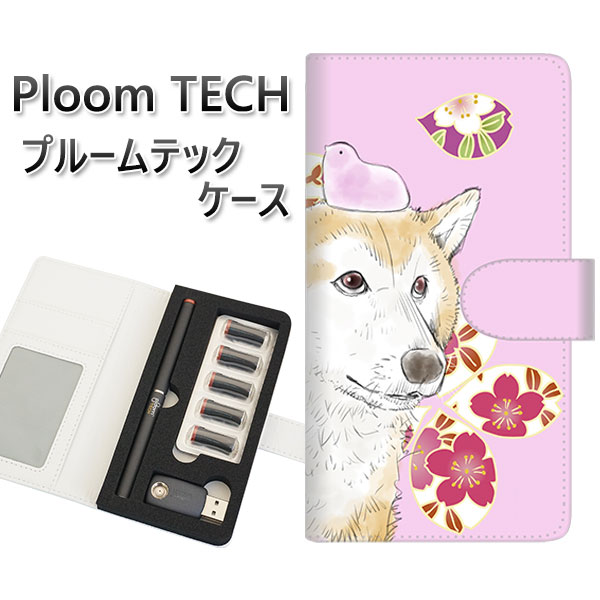 プルームテック ケース 手帳型 ploomtech ケース 【YJ004 柴犬 和柄 桜】 プルームテックケース レザー ギフト タバコ 電子タバコ カバー タ...