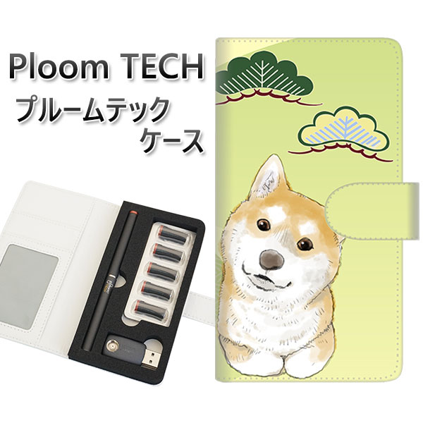 プルームテック ケース 手帳型 ploomtech ケース 【YJ010 柴犬 和柄 松】 プルームテックケース レザー ギフト タバコ 電子タバコ カバー タ...