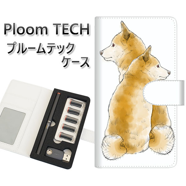 プルームテック ケース 手帳型 ploomtech ケース 【YJ016 柴犬 白】 プルームテックケース レザー ギフト タバコ 電子タバコ カバー タバコポ...