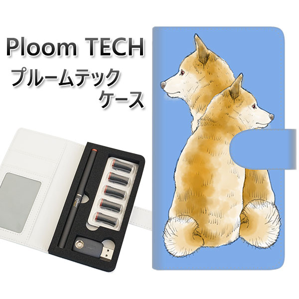 プルームテック ケース 手帳型 ploomtech ケース 【YJ017 柴犬 青】 プルームテックケース レザー ギフト タバコ 電子タバコ カバー タバコポ...