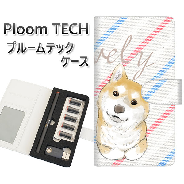 プルームテック ケース 手帳型 ploomtech ケース 【YJ022 柴犬 ストライプ】 プルームテックケース レザー ギフト タバコ 電子タバコ カバー ...