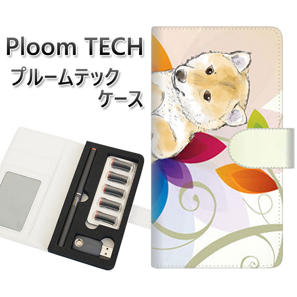プルームテック ケース 手帳型 ploomtech ケース 【YJ023 柴犬 レインボー】 プルームテックケース レザー ギフト タバコ 電子タバコ カバー ...