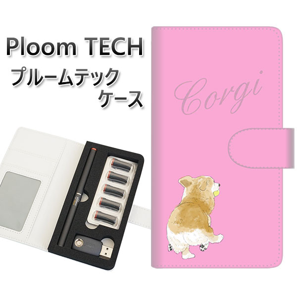 プルームテック ケース 手帳型 ploomtech ケース 【YJ026 コーギー 後ろ姿 ピンク】 プルームテックケース レザー ギフト タバコ 電子タバコ ...