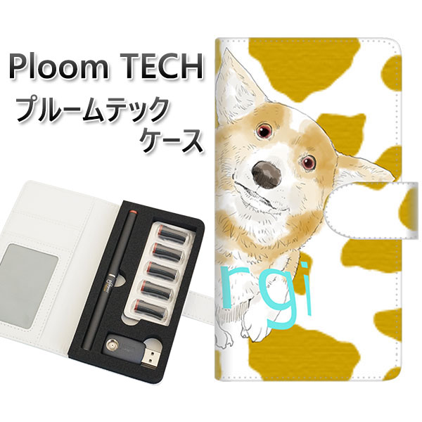 プルームテック ケース 手帳型 ploomtech ケース 【YJ027 コーギー アニマル柄】 プルームテックケース レザー ギフト タバコ 電子タバコ カバ...
