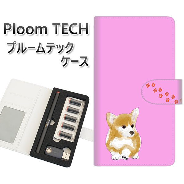 プルームテック ケース 手帳型 ploomtech ケース 【YJ028 コーギー 足跡】 プルームテックケース レザー ギフト タバコ 電子タバコ カバー タ...