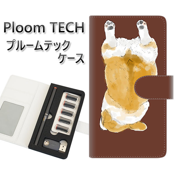 プルームテック ケース 手帳型 ploomtech ケース 【YJ029 コーギー 後ろ向き 茶】 プルームテックケース レザー ギフト タバコ 電子タバコ カ...