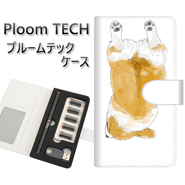 プルームテック ケース 手帳型 ploomtech ケース 【YJ030 コーギー後ろ向き 白】 プルームテックケース レザー ギフト タバコ 電子タバコ カバ...