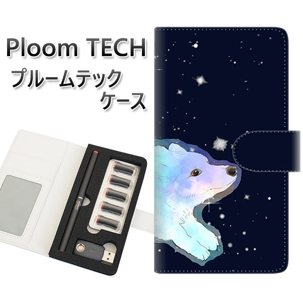プルームテック ケース 手帳型 ploomtech ケース 【YJ031 コーギー オーロラ】 プルームテックケース レザー ギフト タバコ 電子タバコ カバー...