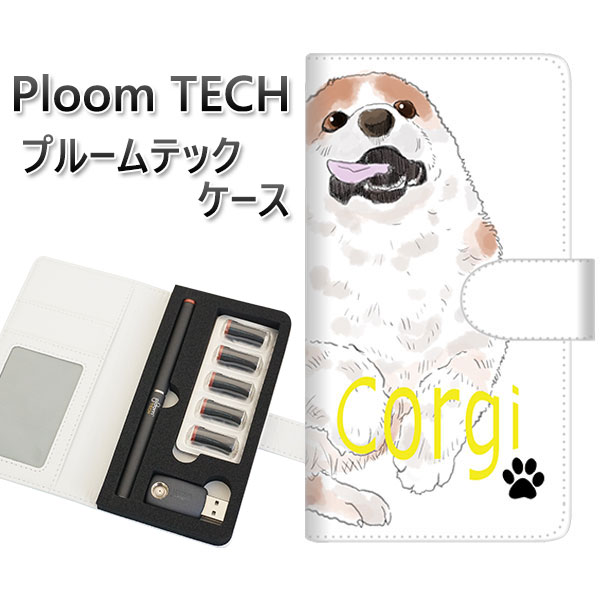 プルームテック ケース 手帳型 ploomtech ケース 【YJ032 コーギー 白】 プルームテックケース レザー ギフト タバコ 電子タバコ カバー タバ...