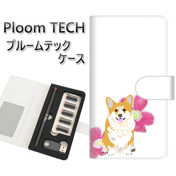 プルームテック ケース 手帳型 ploomtech ケース 【YJ034 コーギー 花】 プルームテックケース レザー ギフト タバコ 電子タバコ カバー タバ...