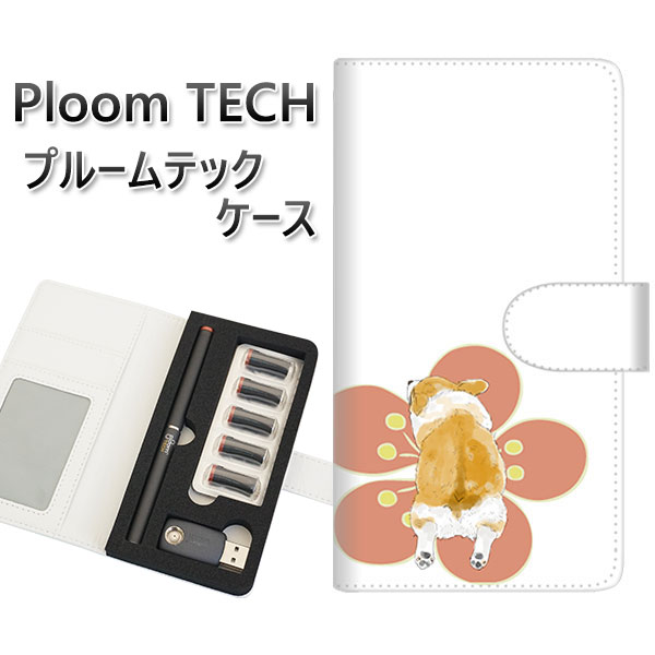 プルームテック ケース 手帳型 ploomtech ケース 【YJ038 コーギー 和04】 プルームテックケース レザー ギフト タバコ 電子タバコ カバー ...