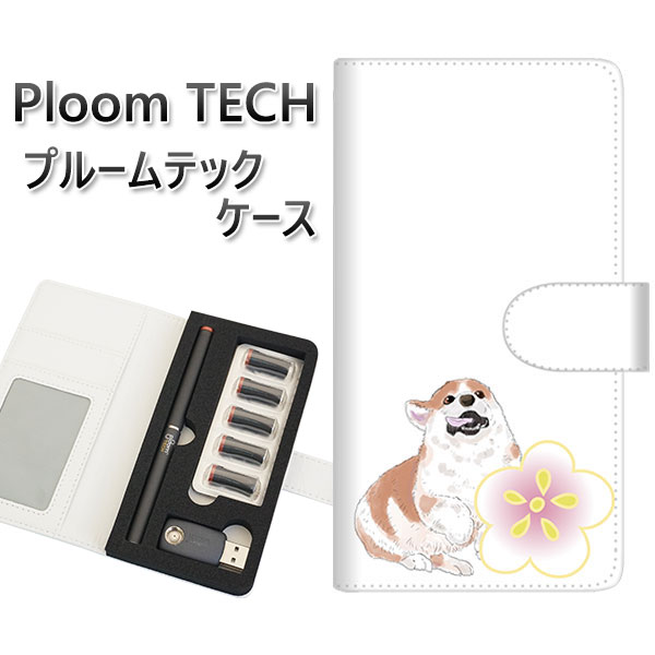 プルームテック ケース 手帳型 ploomtech ケース 【YJ040 コーギー 和06】 プルームテックケース レザー ギフト タバコ 電子タバコ カバー ...