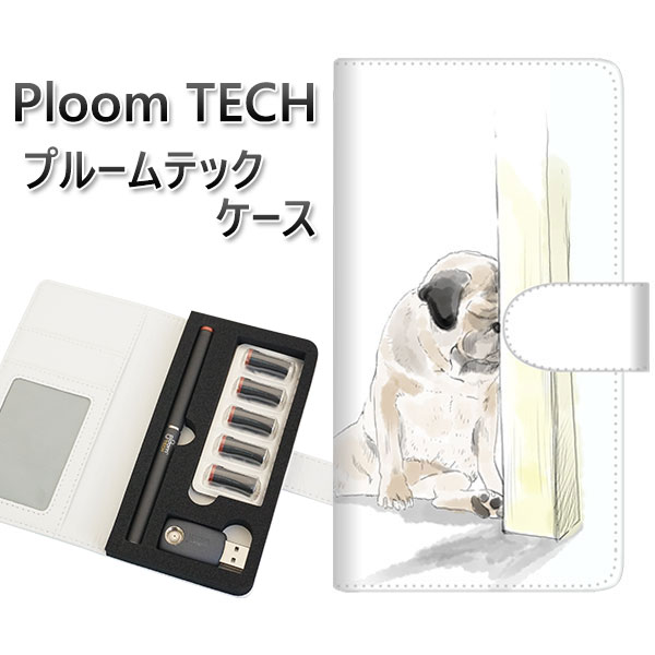 プルームテック ケース 手帳型 ploomtech ケース 【YJ042 パグ1】 プルームテックケース レザー ギフト タバコ 電子タバコ カバー タバコポー...