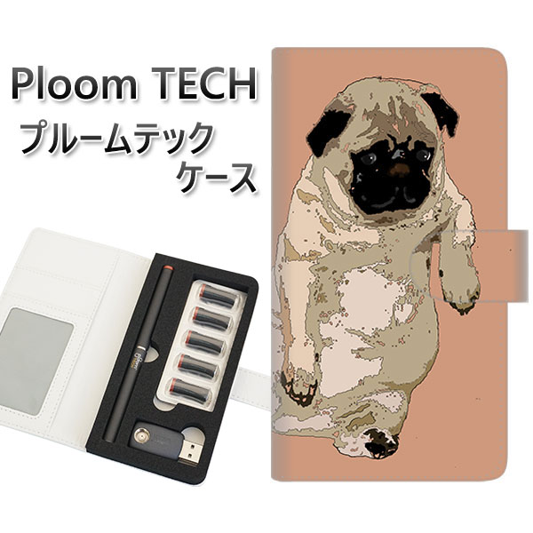 プルームテック ケース 手帳型 ploomtech ケース 【YJ048 パグ7】 プルームテックケース レザー ギフト タバコ 電子タバコ カバー タバコポー...