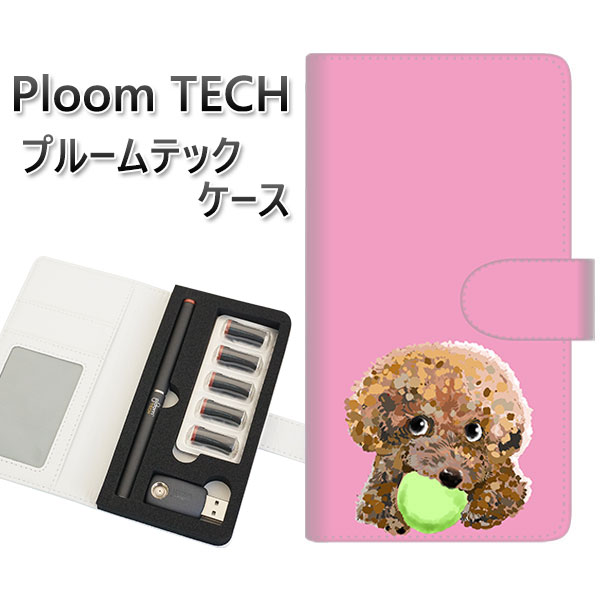 プルームテック ケース 手帳型 ploomtech ケース 【YJ053 トイプー02 ピンク】 プルームテックケース レザー ギフト タバコ 電子タバコ カバ...