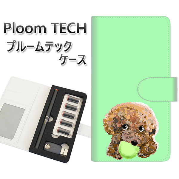 プルームテック ケース 手帳型 ploomtech ケース 【YJ055 トイプー02 グリーン】 プルームテックケース レザー ギフト タバコ 電子タバコ カ...