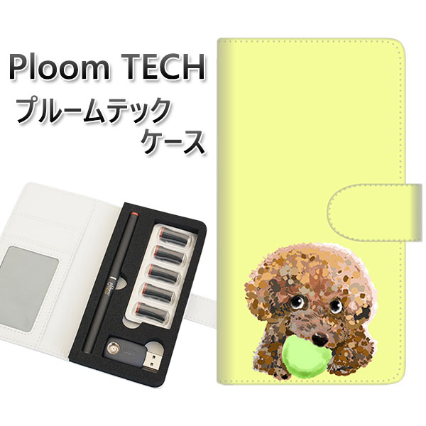 プルームテック ケース 手帳型 ploomtech ケース 【YJ056 トイプー02 イエロー】 プルームテックケース レザー ギフト タバコ 電子タバコ カ...