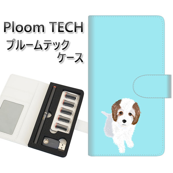 プルームテック ケース 手帳型 ploomtech ケース 【YJ058 トイプー03 ブルー】 プルームテックケース レザー ギフト タバコ 電子タバコ カバ...