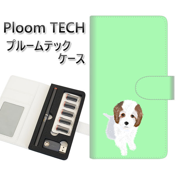 プルームテック ケース 手帳型 ploomtech ケース 【YJ059 トイプー03 グリーン】 プルームテックケース レザー ギフト タバコ 電子タバコ カ...