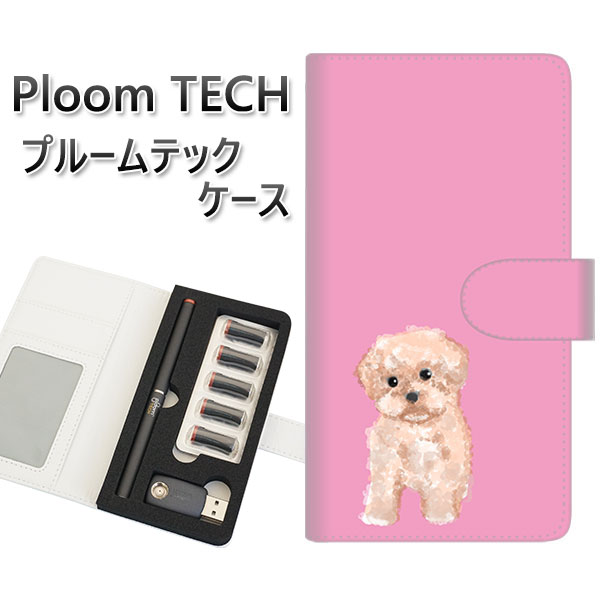 プルームテック ケース 手帳型 ploomtech ケース 【YJ061 トイプー04 ピンク】 プルームテックケース レザー ギフト タバコ 電子タバコ カバ...