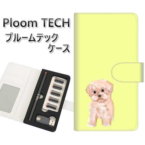プルームテック ケース 手帳型 ploomtech ケース 【YJ064 トイプー04 イエロー】 プルームテックケース レザー ギフト タバコ 電子タバコ カ...