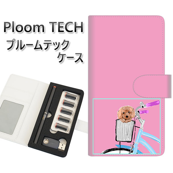 プルームテック ケース 手帳型 ploomtech ケース 【YJ065 トイプー05 ピンク】 プルームテックケース レザー ギフト タバコ 電子タバコ カバ...