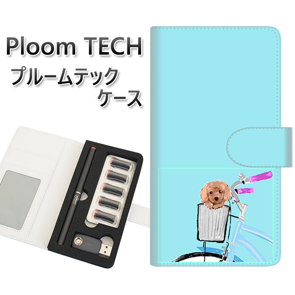 プルームテック ケース 手帳型 ploomtech ケース 【YJ066 トイプー05 ブルー】 プルームテックケース レザー ギフト タバコ 電子タバコ カバ...