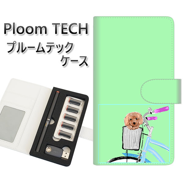 プルームテック ケース 手帳型 ploomtech ケース 【YJ067 トイプー05 グリーン】 プルームテックケース レザー ギフト タバコ 電子タバコ カ...